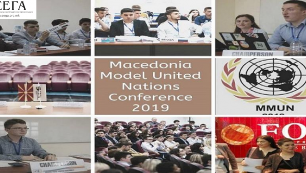 Одржана националната конференција „Македонски модел на Обединетите нации“