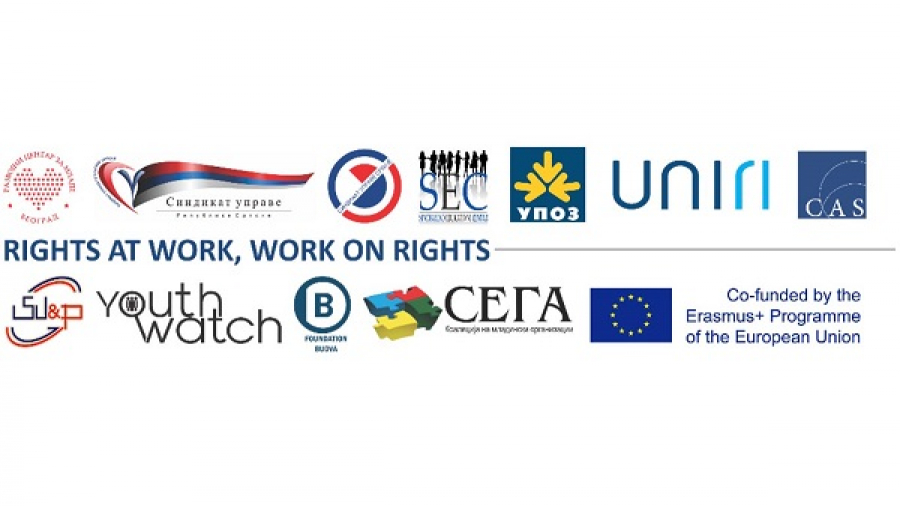 Проект „Права на работа, работата за правата”