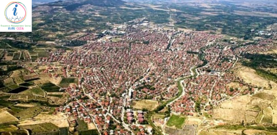 Abdullah’s first impression of Kavadarci, Macedonia