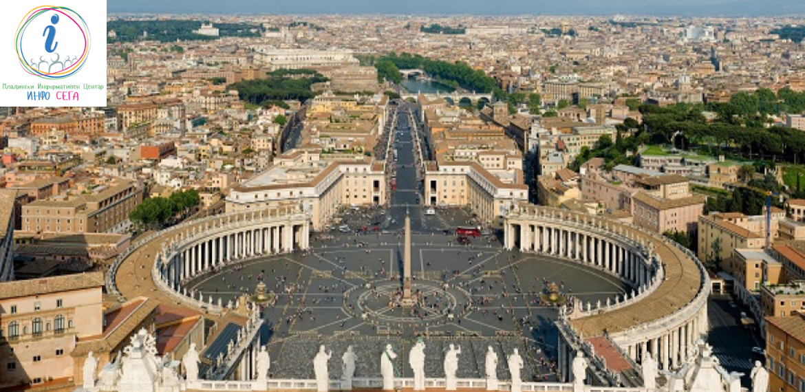 A reading journey through some interesting countries in the world - The Vatican