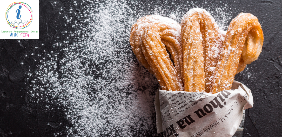 Are you hungry? Do you want Spain orsome “churros”? Go to  try to cook it!